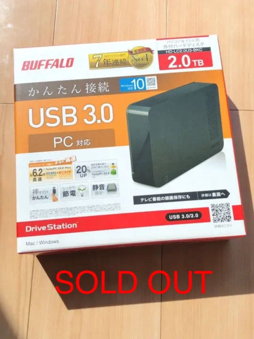 外付けハードディスク・ドライブ BUFFALO HD-LC2.0U3-BKC