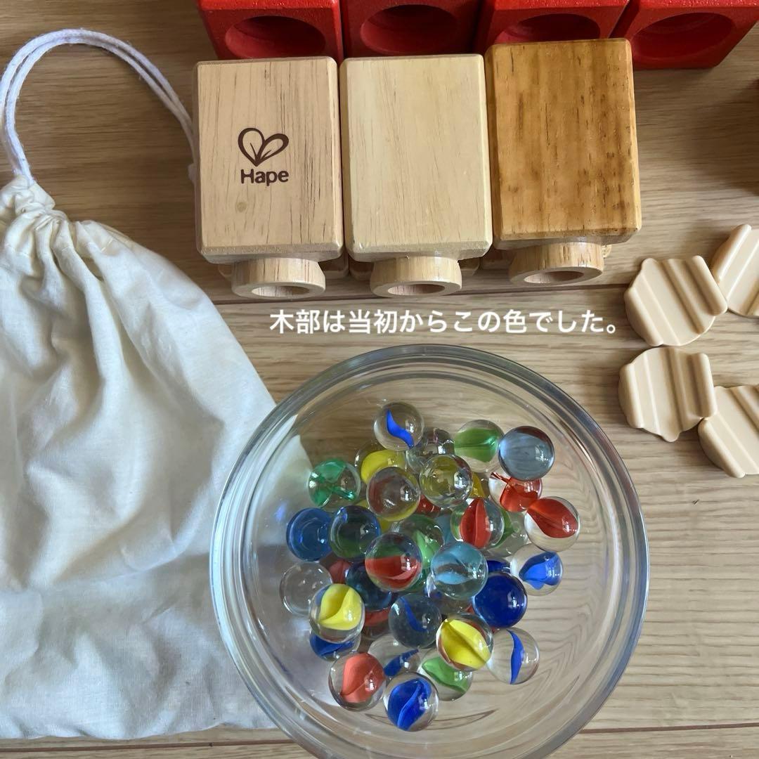 【ゆか】クアドリラ ツイスト&レールセット　別売り鉄琴パーツと蓄光ビー玉