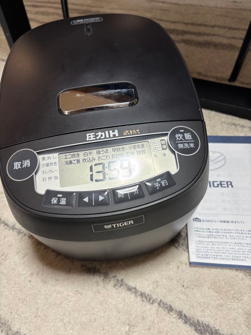 ☆TIGER ☆圧力IH炊飯器☆2022年製☆5.5合☆美品☆ブラック☆
