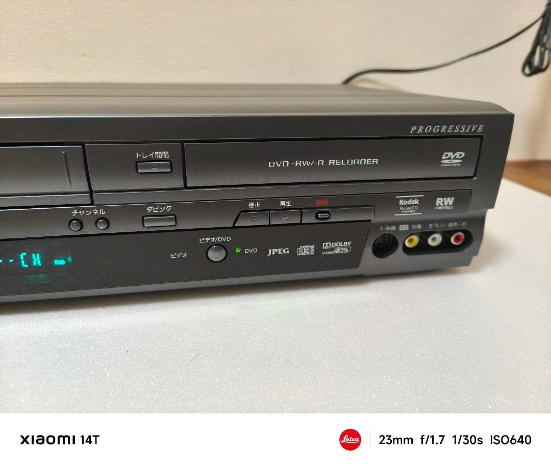 【極美品】 DXアンテナ ビデオ一体型DVDレコーダー DXR160V