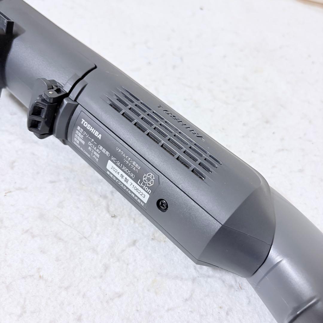 東芝 VC-SL130DS サイクロン式コードレススティッククリーナー トルネオ