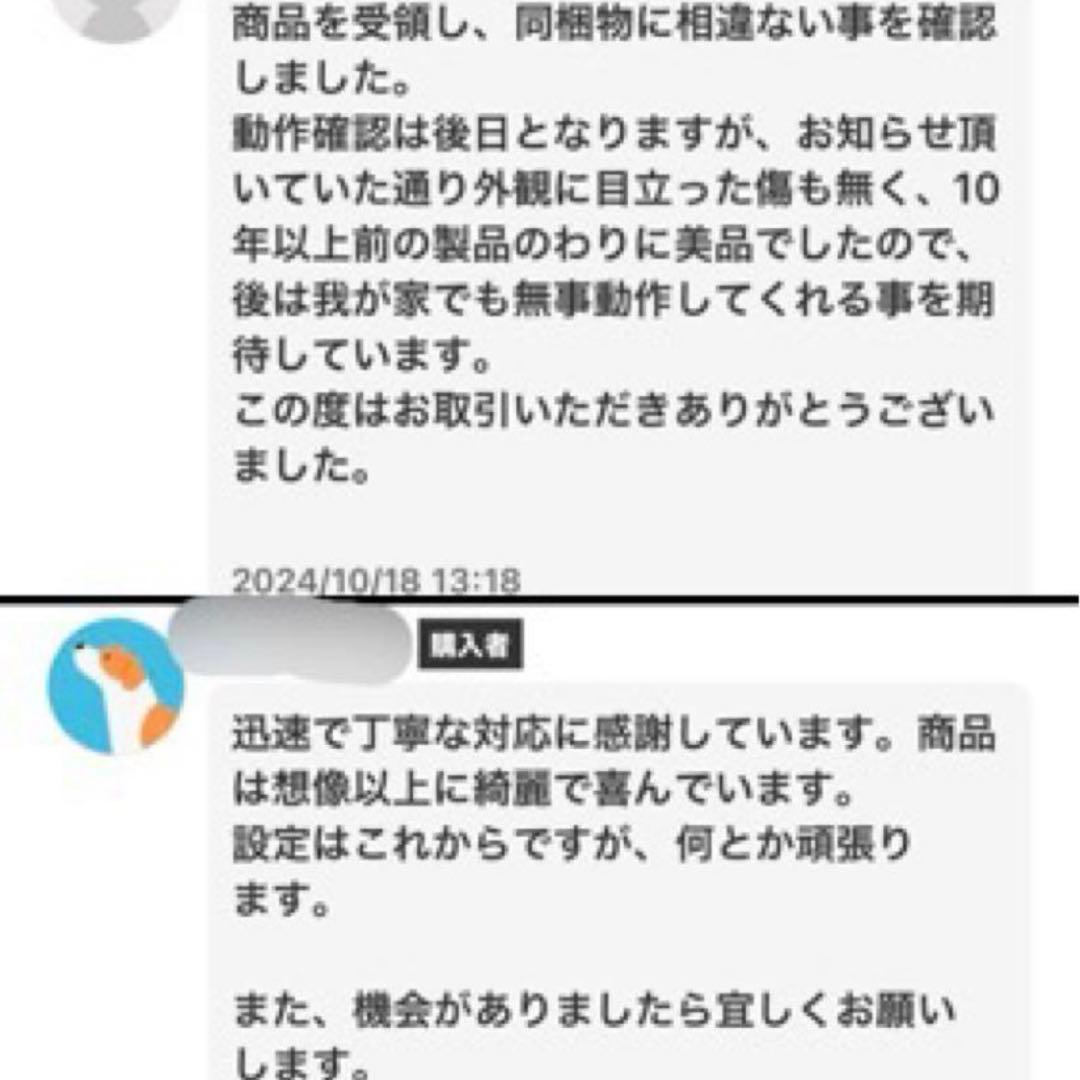 シャープ 液晶テレビ 50インチ 50型 SHARP AQUOS