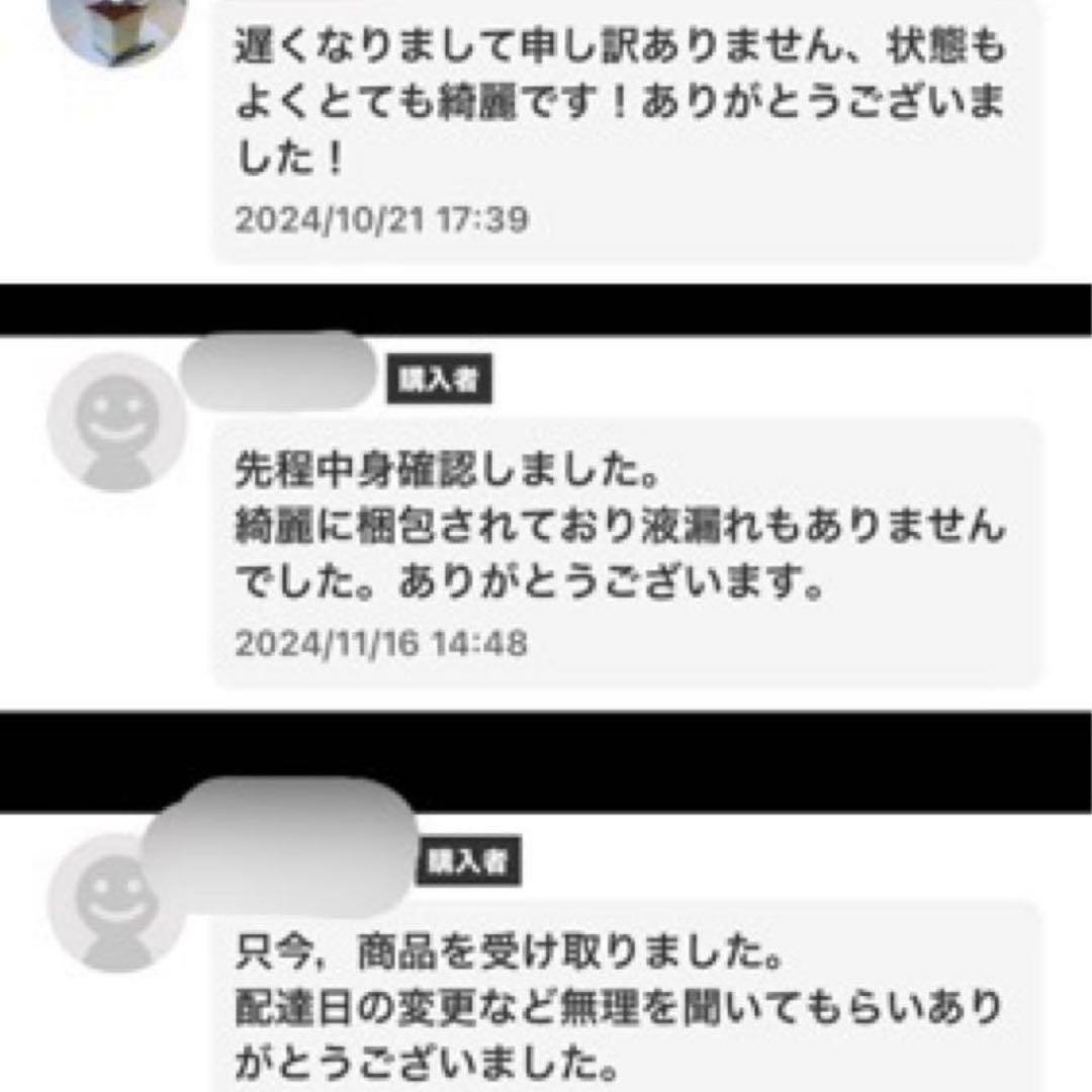 シャープ 液晶テレビ 50インチ 50型 SHARP AQUOS