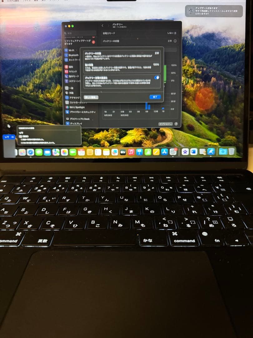 Apple MacBook Air 13インチ m3 256GB ミッドナイト