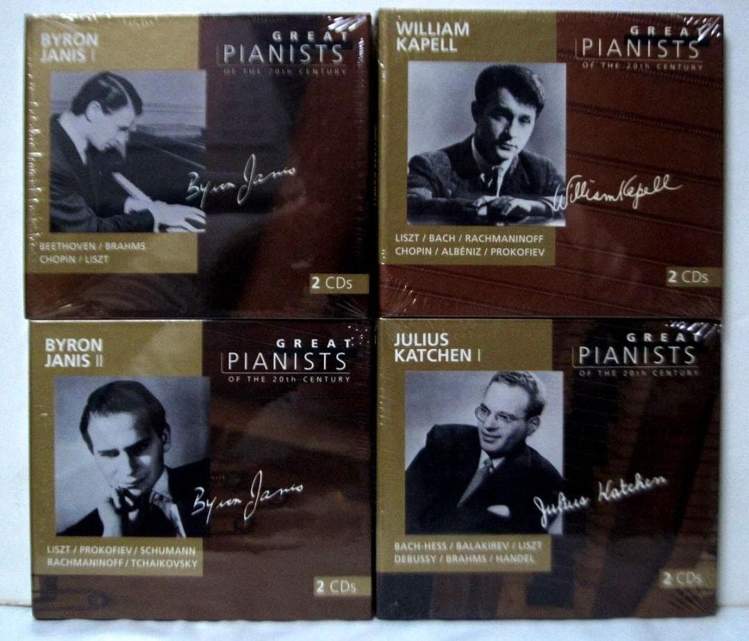 Great Pianists 20世紀の偉大なるピアニストたち 71点(未開封)