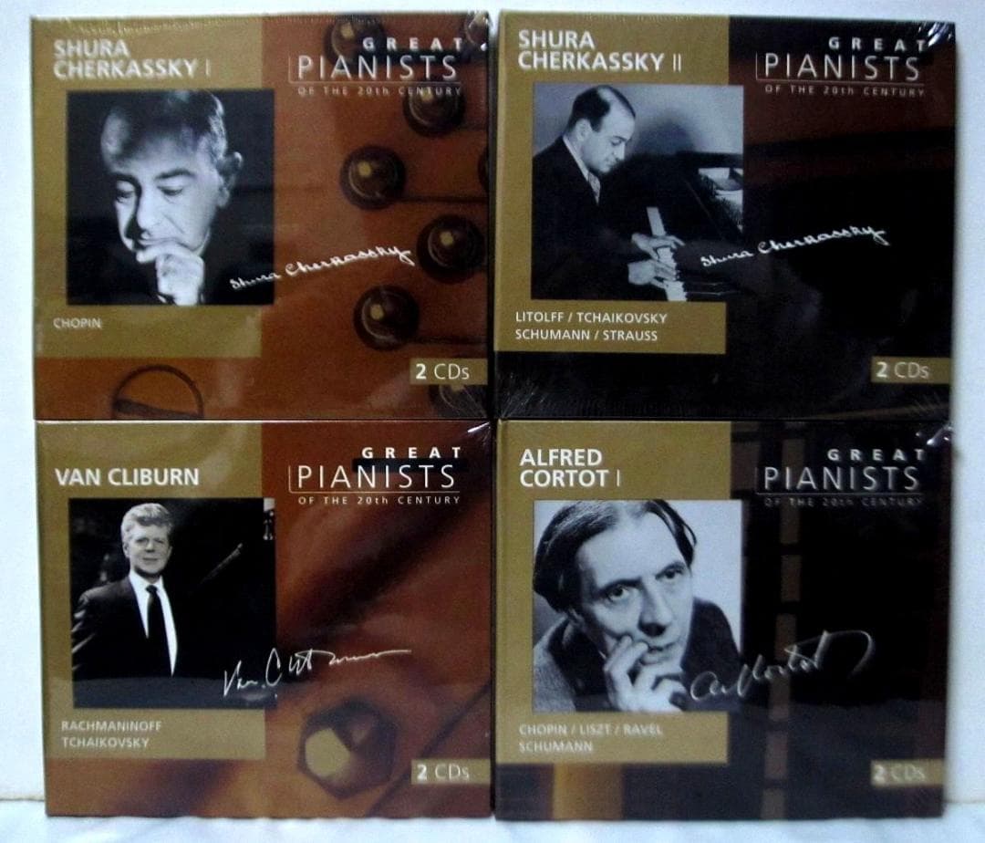 Great Pianists 20世紀の偉大なるピアニストたち 71点(未開封)