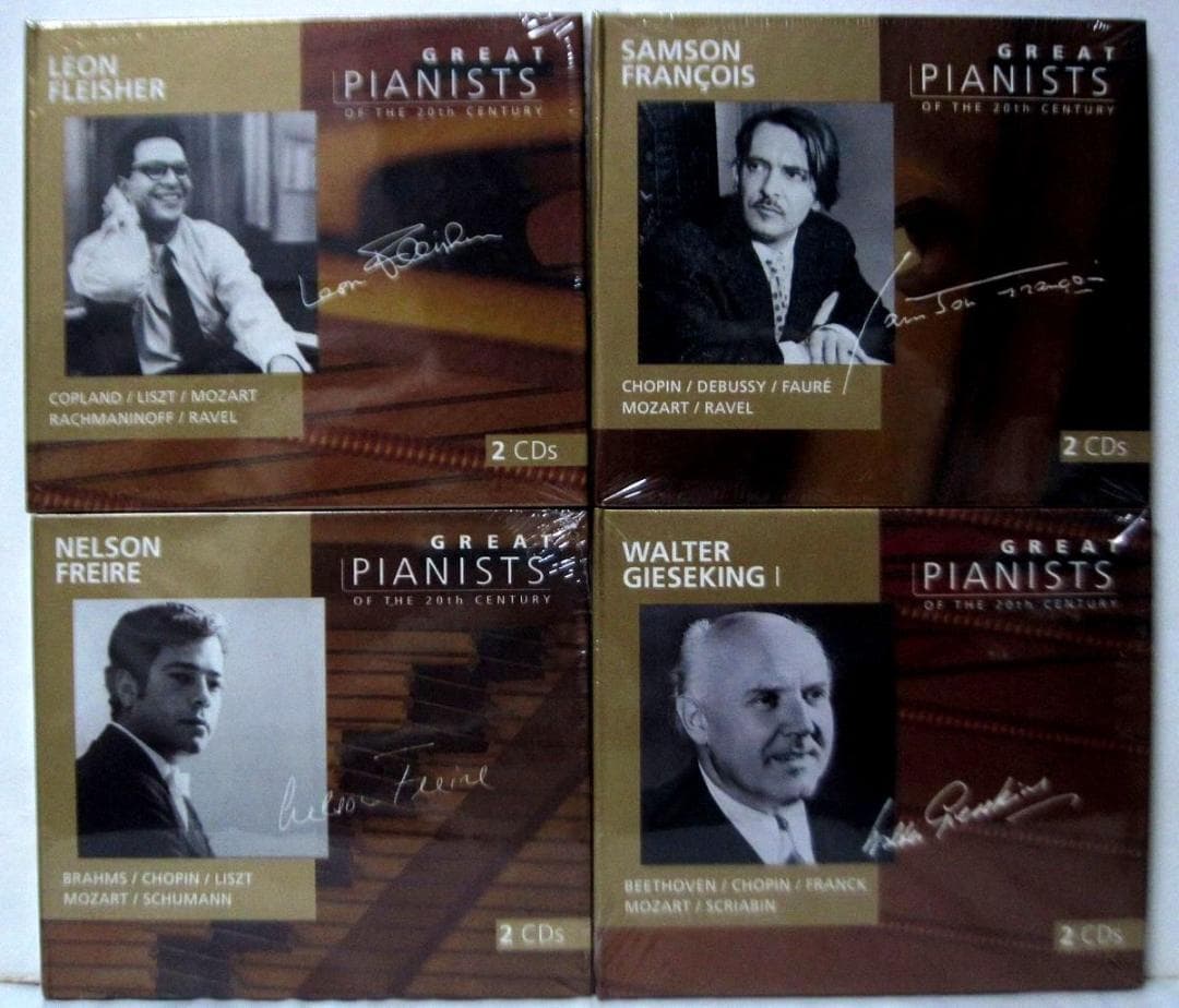 Great Pianists 20世紀の偉大なるピアニストたち 71点(未開封)