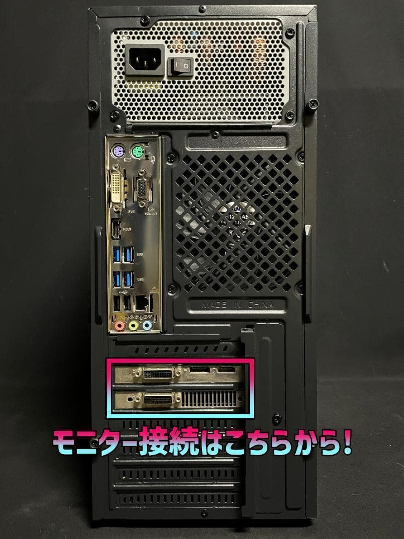 i3-14世代☆GTX1660SUPER★良性能♪ゲーミングPC☆GM-01