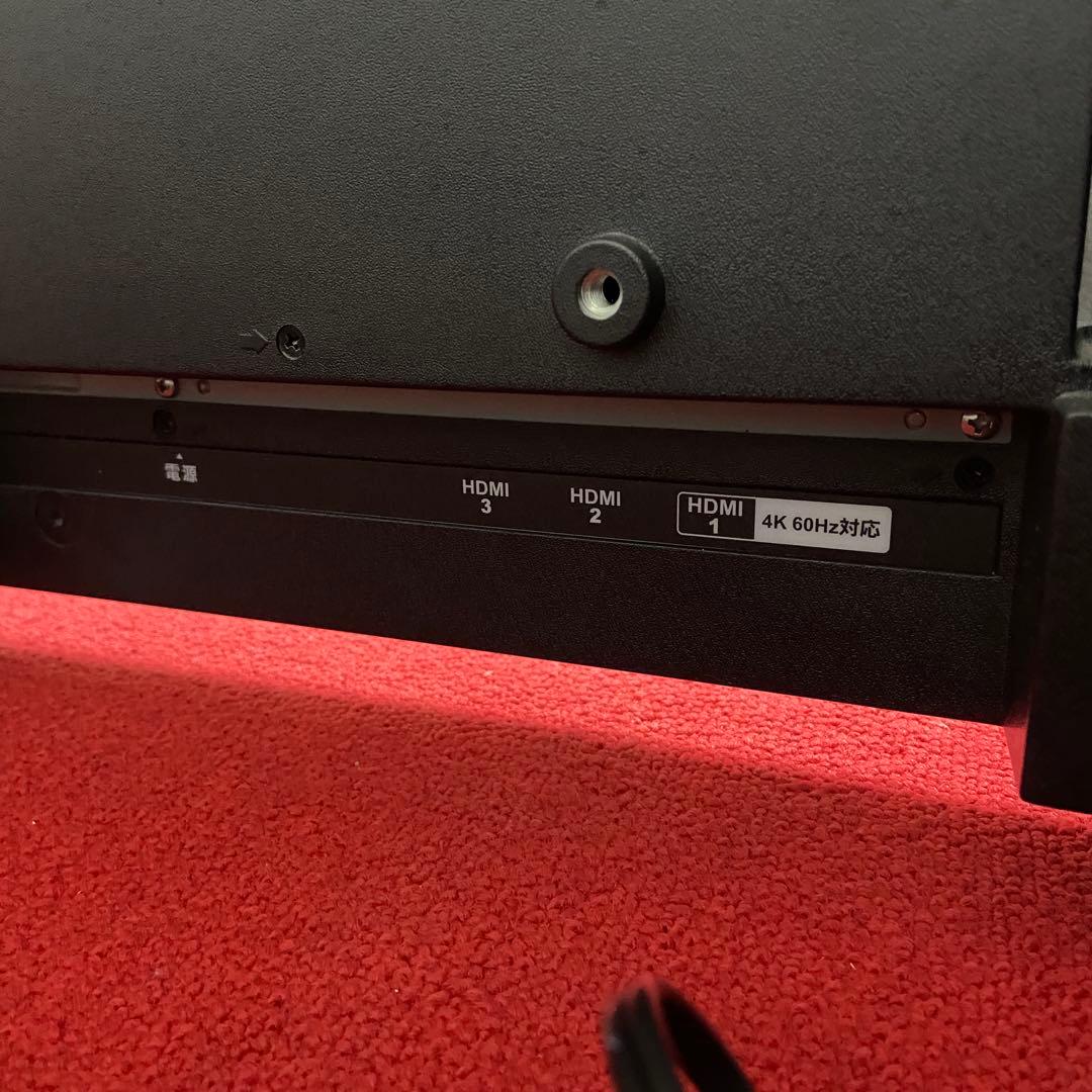 I-O DATA アイオーデータ⭐️ワイド液晶ディスプレイ　4K