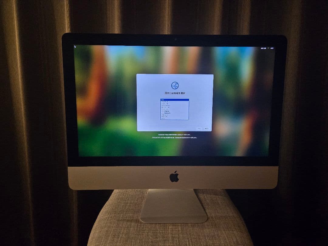 21.5インチ iMac Retina 4Kディスプレイモデル(2019)