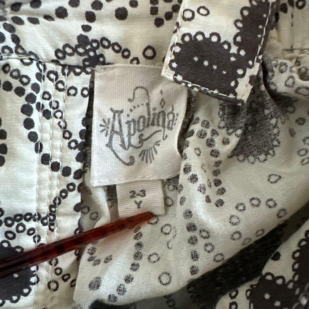 アポリナキッズ　エプロン2-3y