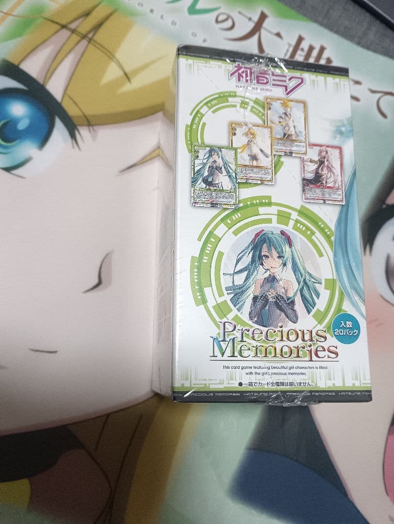 即購入可　プレシャスメモリーズ　初音ミクブースターパックPart.2 おまけ付