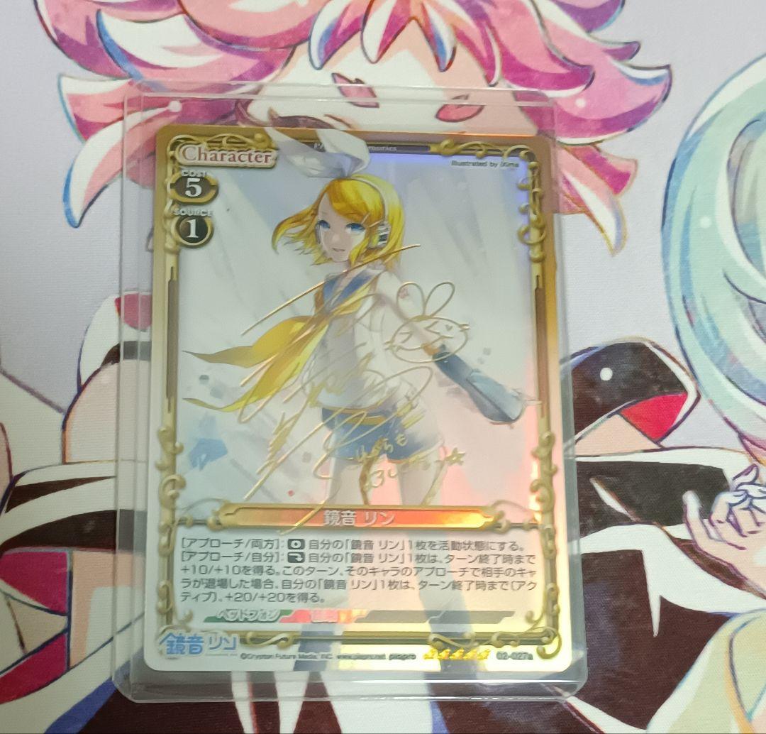 即購入可　プレシャスメモリーズ　初音ミクブースターパックPart.2 おまけ付