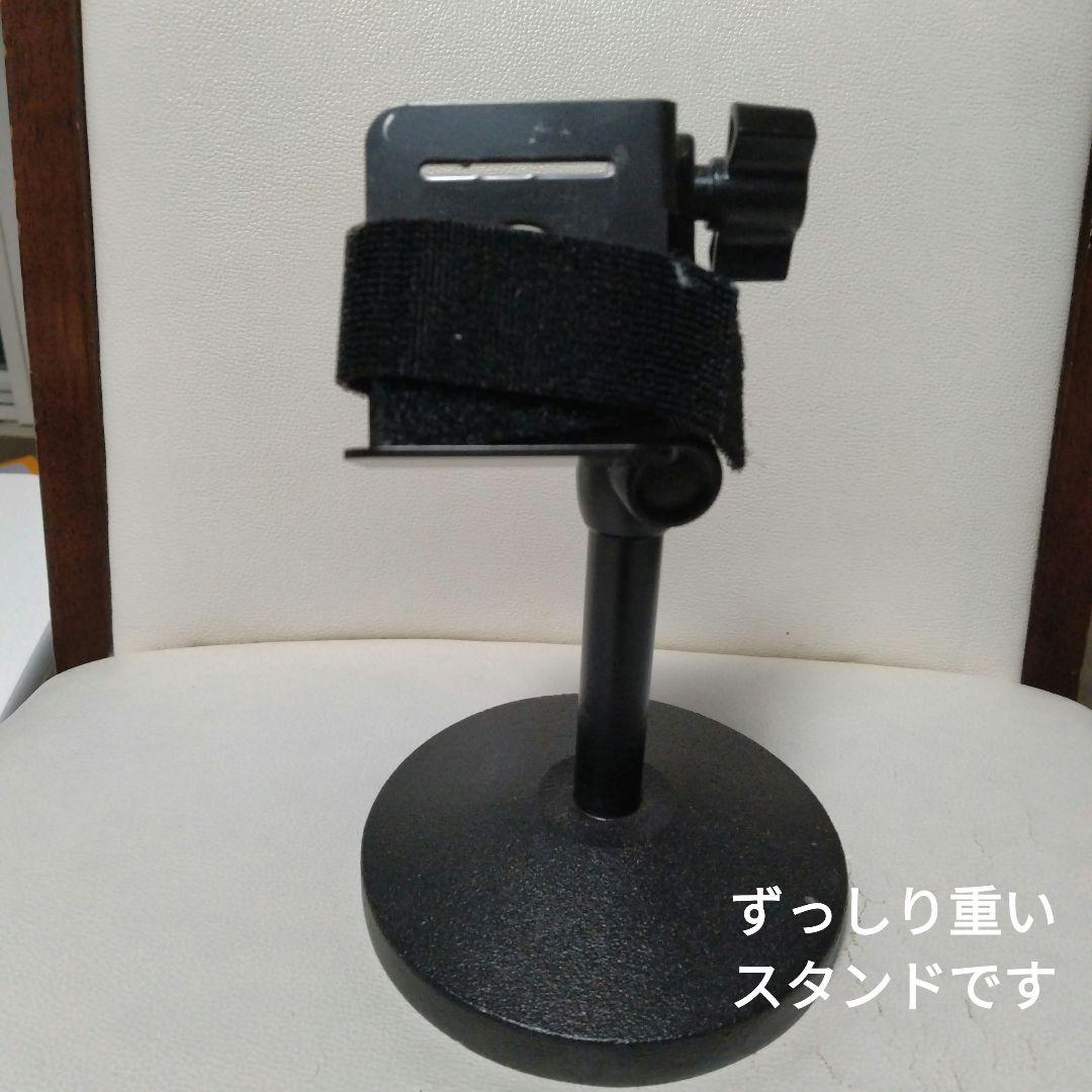 ミミテック　音読学習器IR-2-001A　スタンド他セット