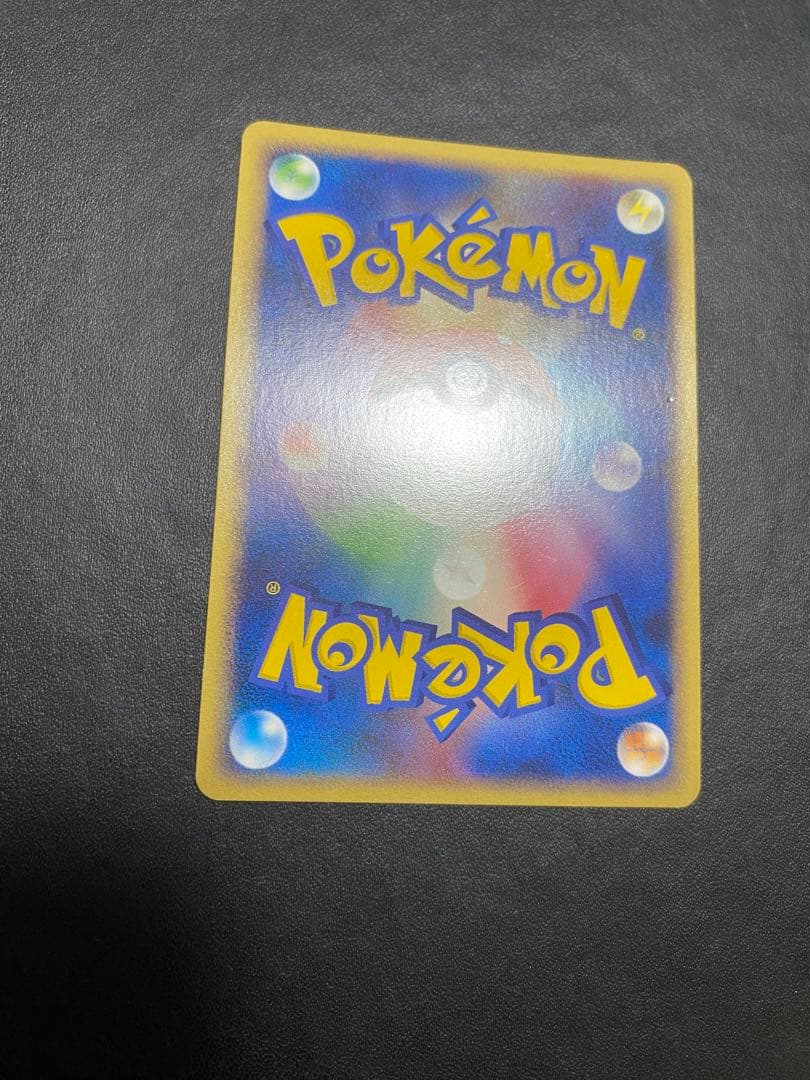 ピカチュウ プロモ DP-P クイズラリー ポケモンカード