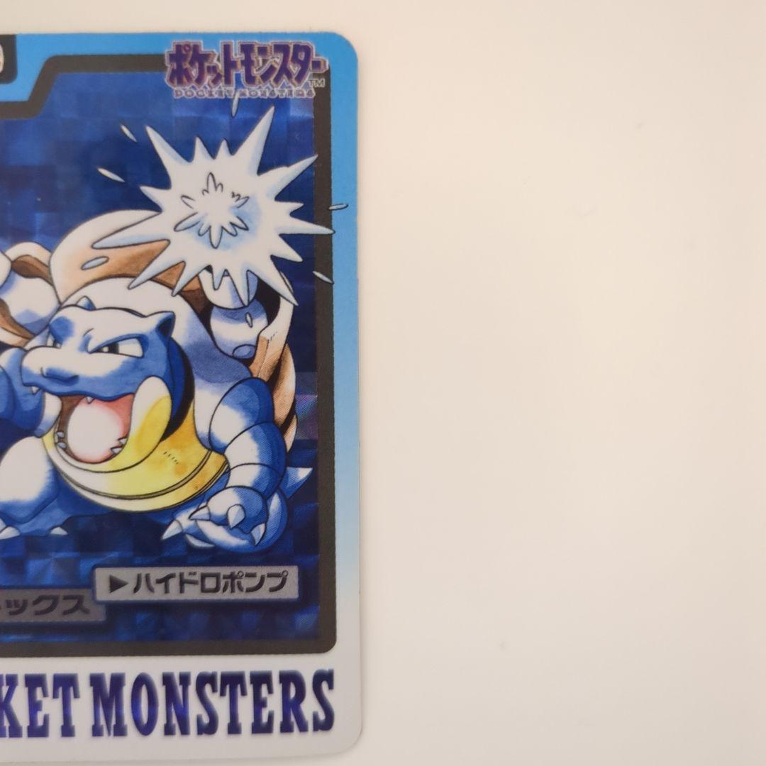 【美品】【希少】ポケモンカードダス No.009カメックス