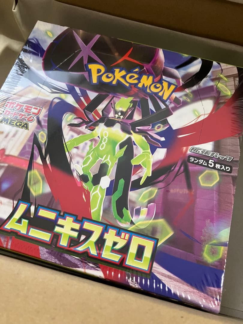 【即日/匿名配送】ポケモンカードゲーム ムニキスゼロ BOX