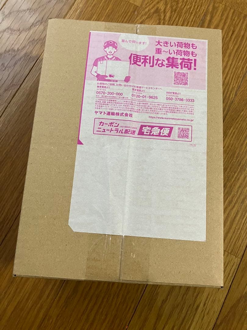 【即日/匿名配送】ポケモンカードゲーム ムニキスゼロ BOX