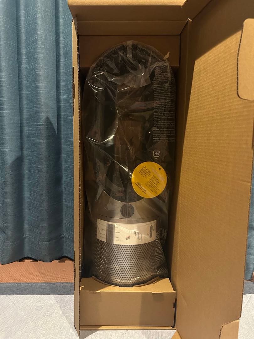 ぽんすけDyson purifier hot+cool gen1