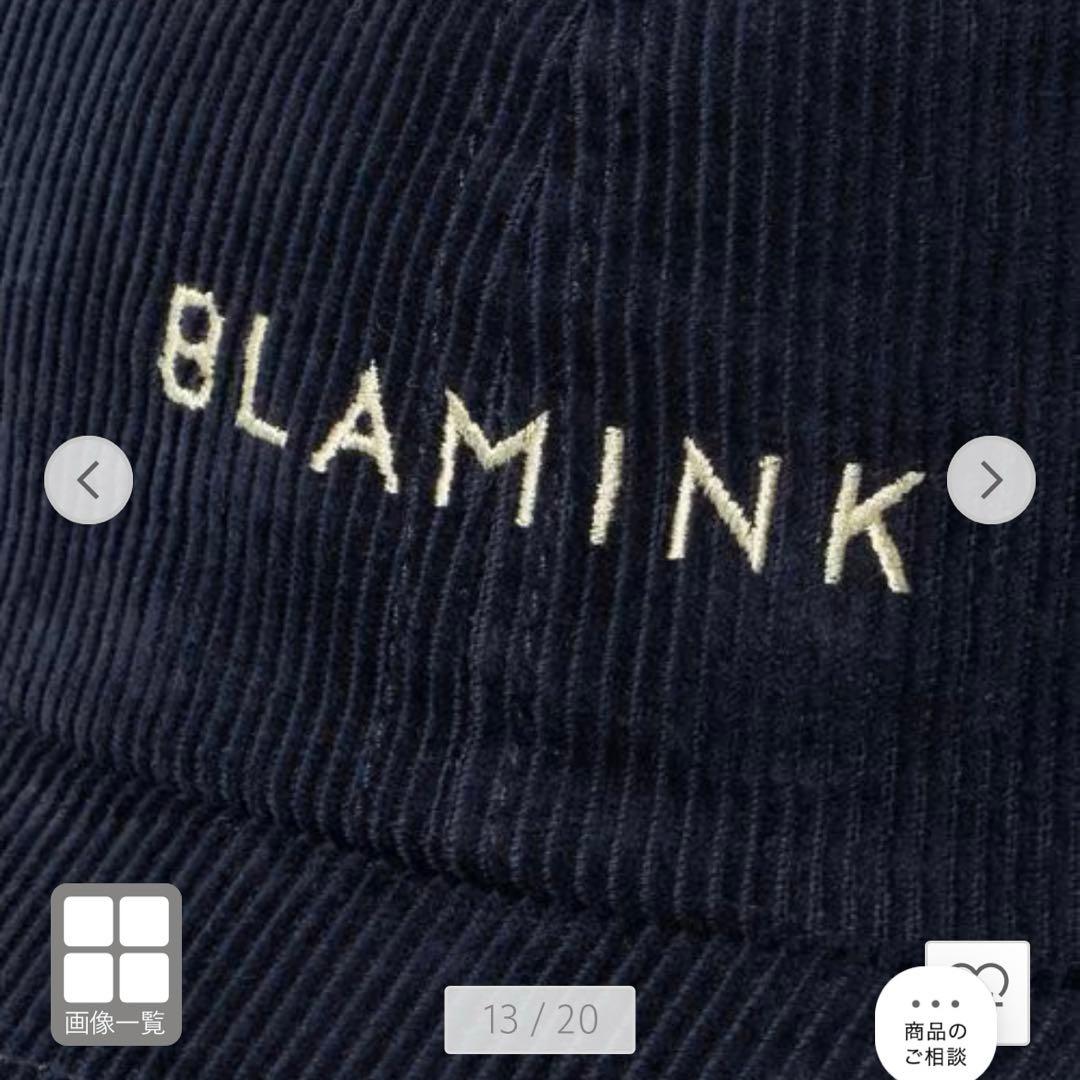 ブラミンク BLAMINK ネイビー キャップ 今季