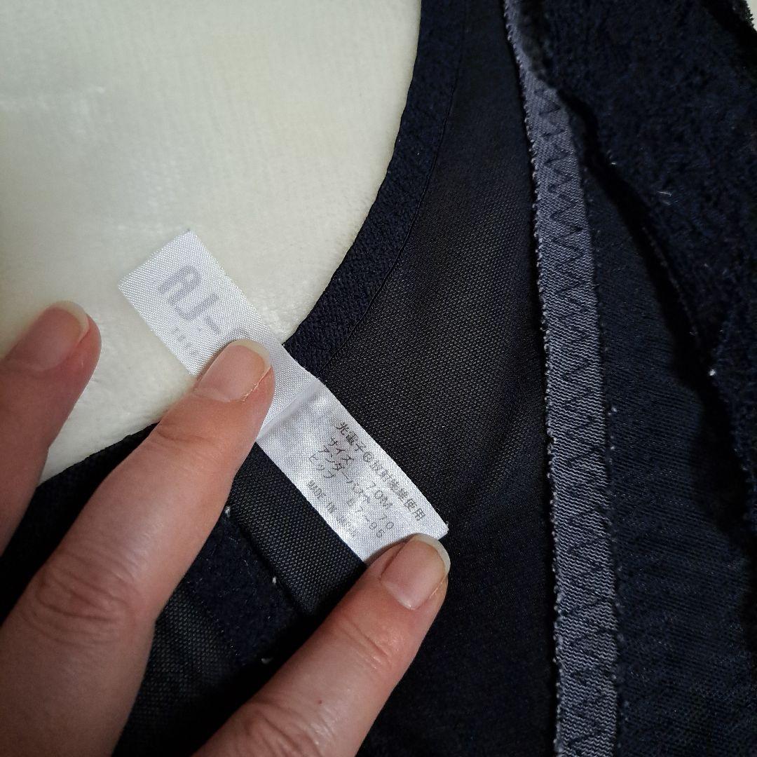 グラントイーワンズ ララドールGracy 袖なしボディスーツ ブラック 70M