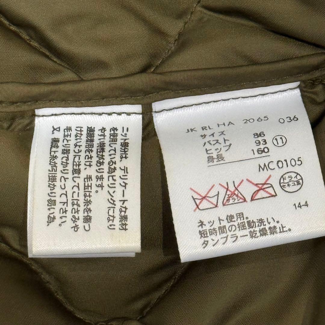 【極美品】ラルフローレン キルティングダウンジャケット ダウン90% オリーブ