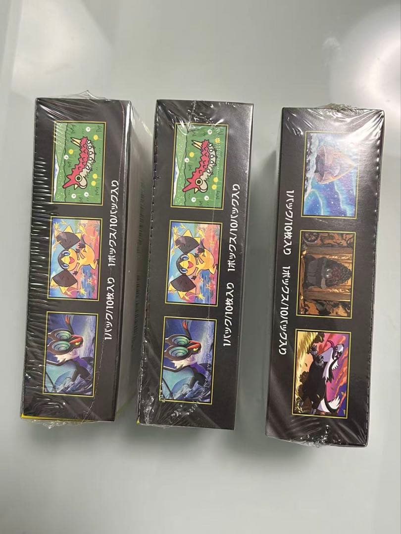 ポケモンカードMEGAハイクラスパック　ドリームex 3BOX シュリンク付き