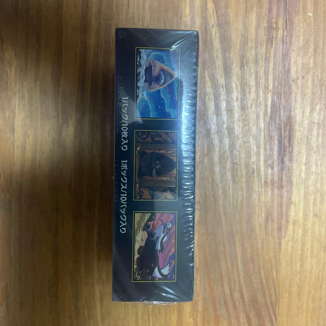 ［シュリンク付き］ポケモンカードゲーム メガドリームEX