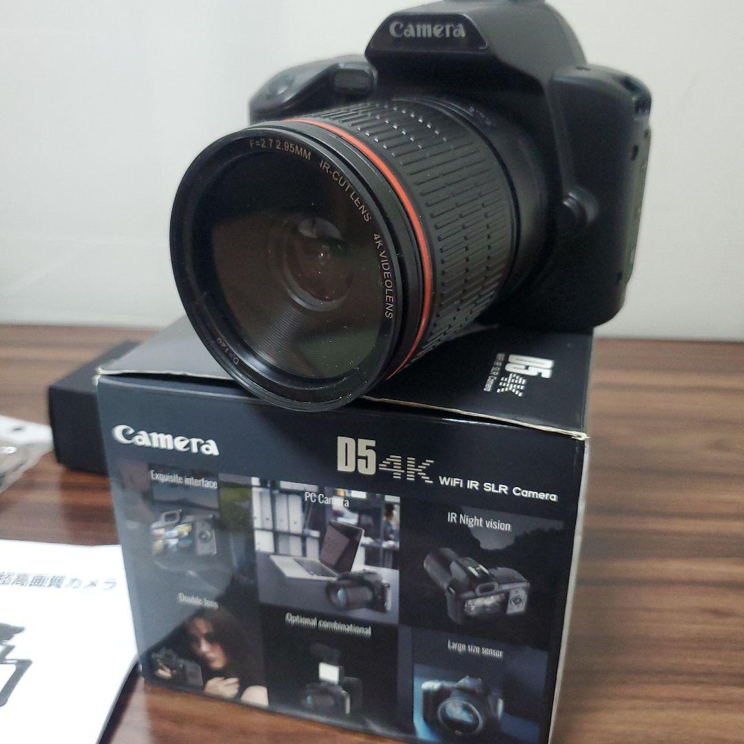 ４K camera　D5超硬画質カメラ　15,000→10,900お値下げ