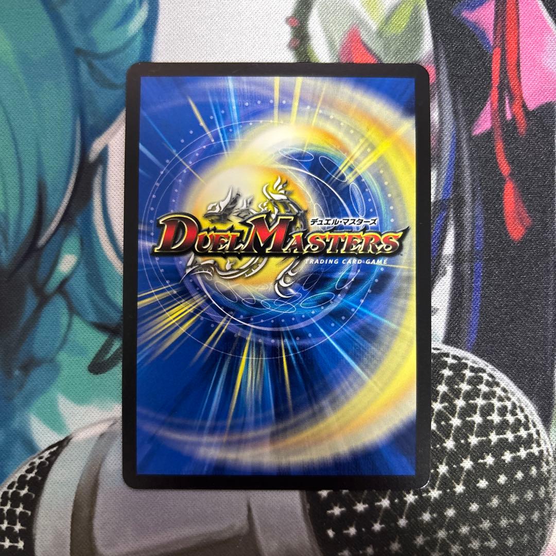 天革の騎令嬢ミラクルステラ　4枚