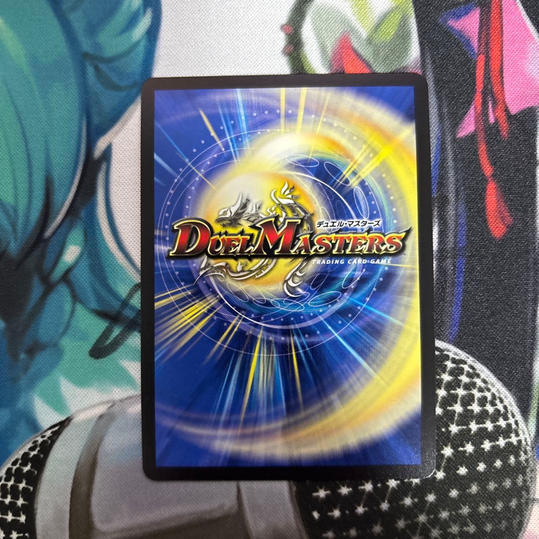 天革の騎令嬢ミラクルステラ　4枚