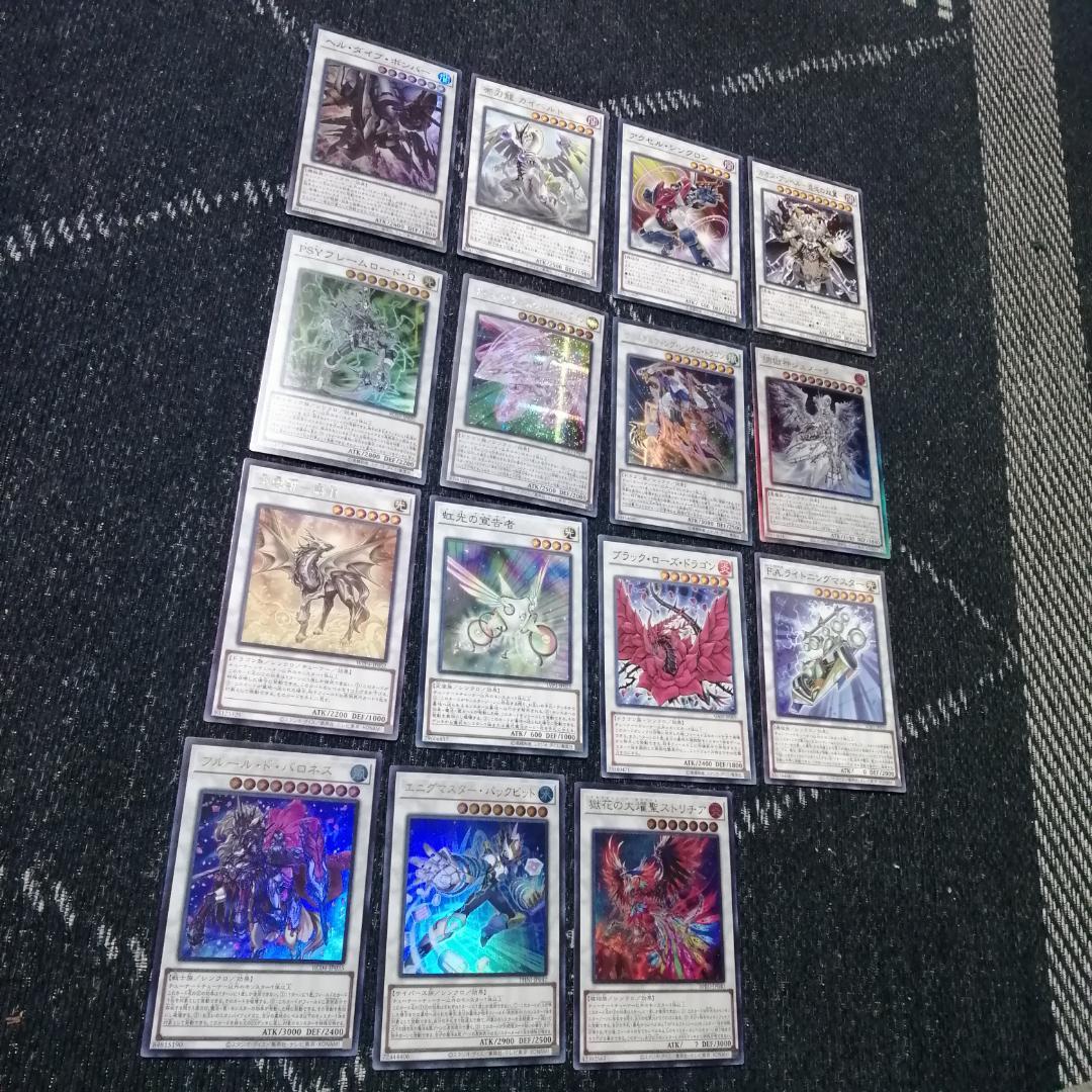 遊戯王　デッキ　獄神　エルフェンノーツ　アルトメギア　[04612]