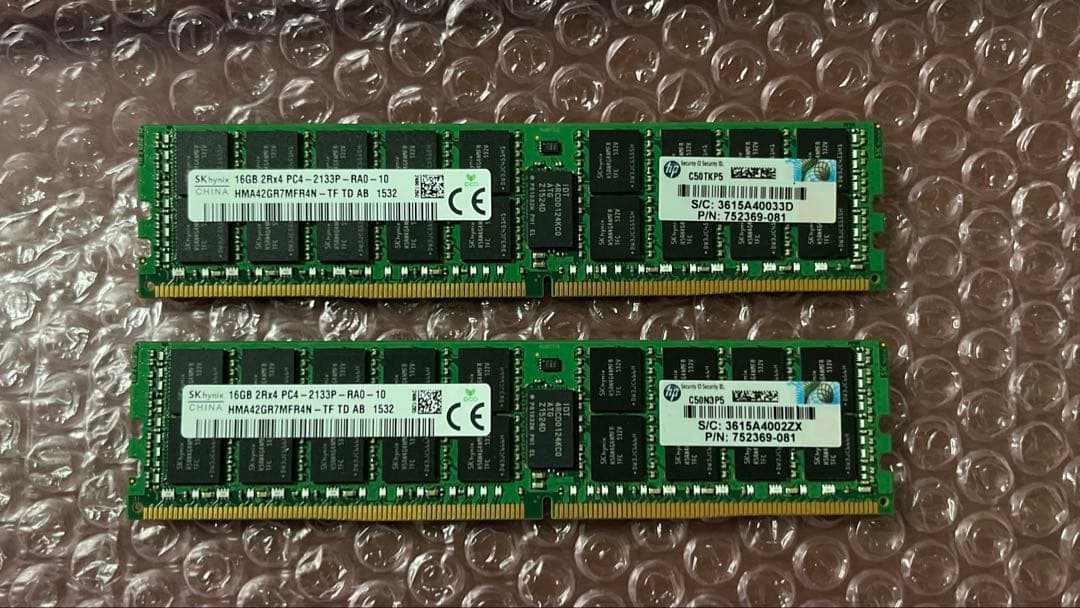 HPE サーバー用メモリ 32GB (16GB x 2枚)