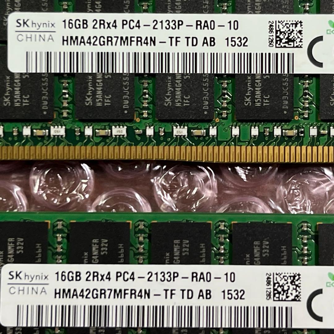 HPE サーバー用メモリ 32GB (16GB x 2枚)