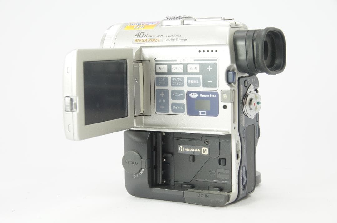 【動作品】 SONY ビデオカメラ miniDV DCR-PC100 バッグ付き