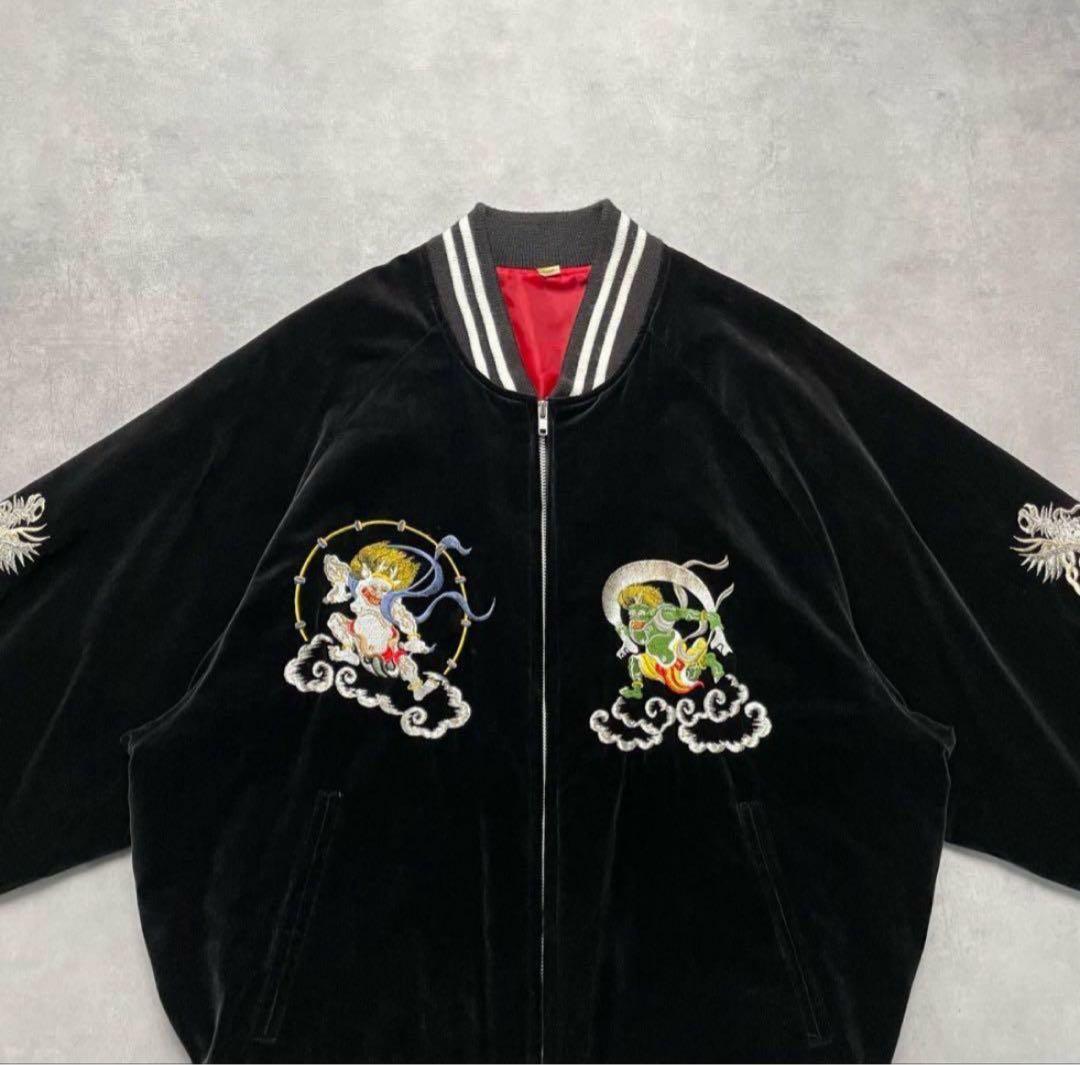 スカジャン別珍ベロアスカジャン風神雷神龍神日本製横須賀ジャンパーヴィンテージ