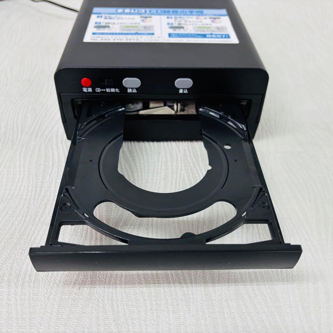 CD 録音 音楽CDをまるまる簡単録音！CDまるレコ SK-CDV まるれこ