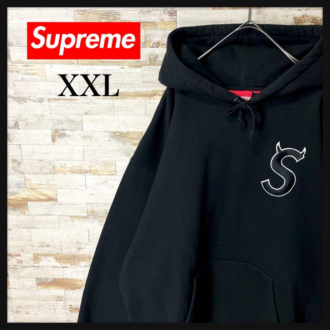 3221U【プレミアサイズ・ＸＸＬ】シュプリーム☆Sロゴ刺繍 パーカー ブラック