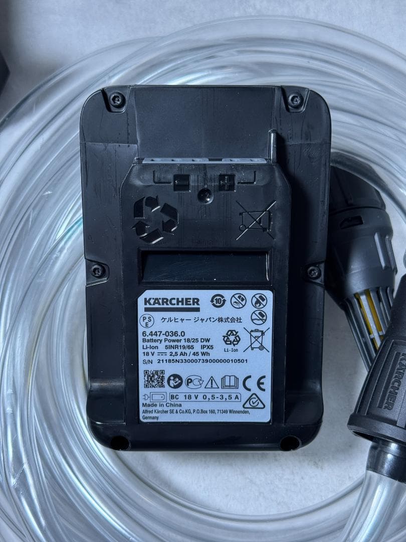 ケルヒャー 高圧洗浄機 KHB 6 動作品（ほとんど使用してない美品）