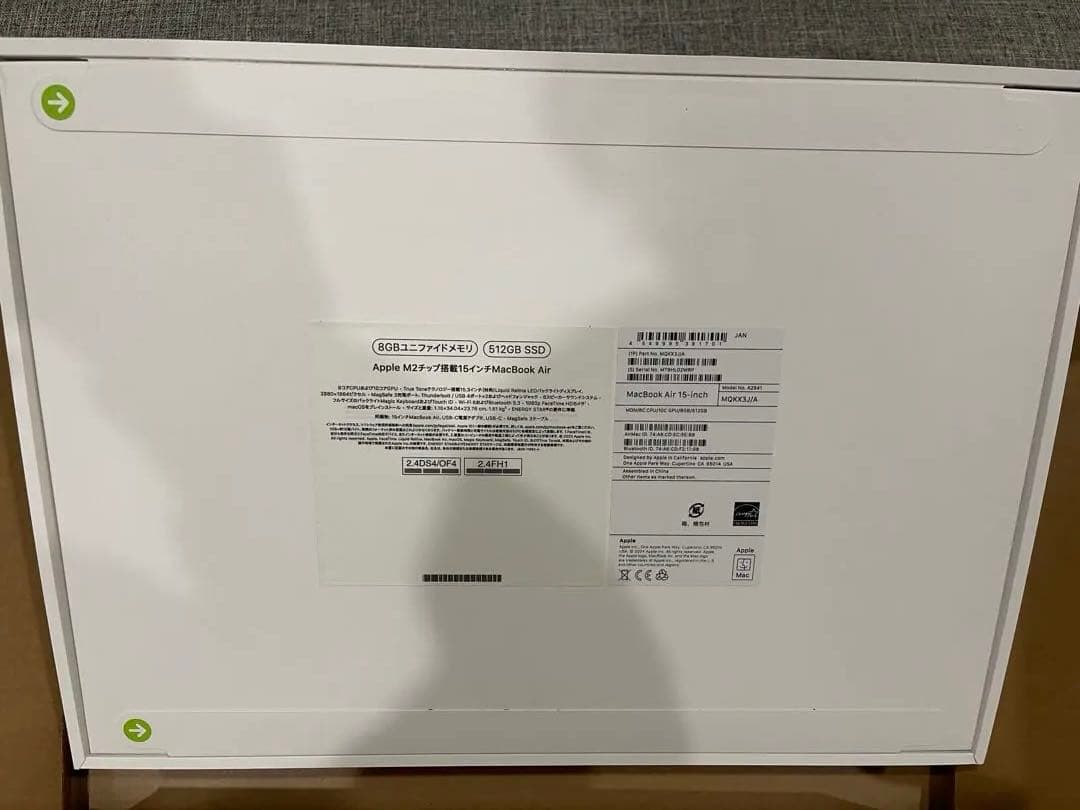 【新品未使用品】MacBook Air m2 15インチ　8GB 512GB