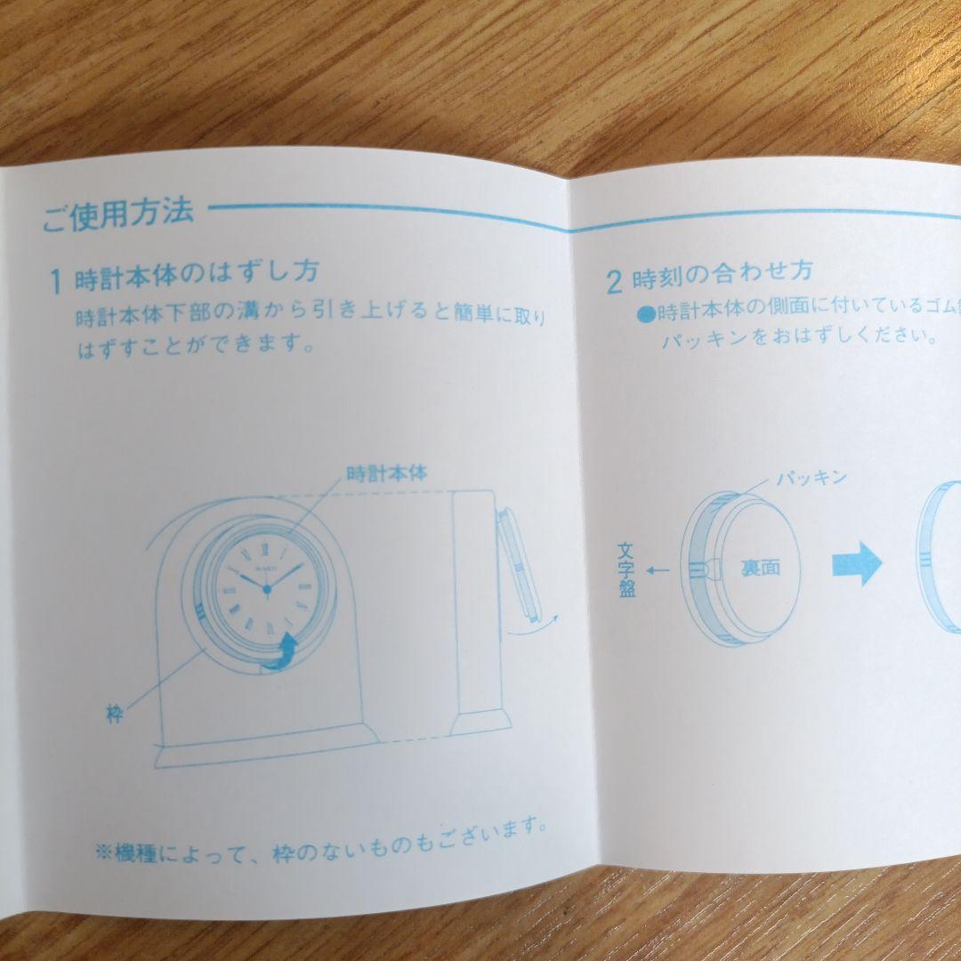 銀座・和光特注 聖路加オリジナル 鐘塔クロック 置時計