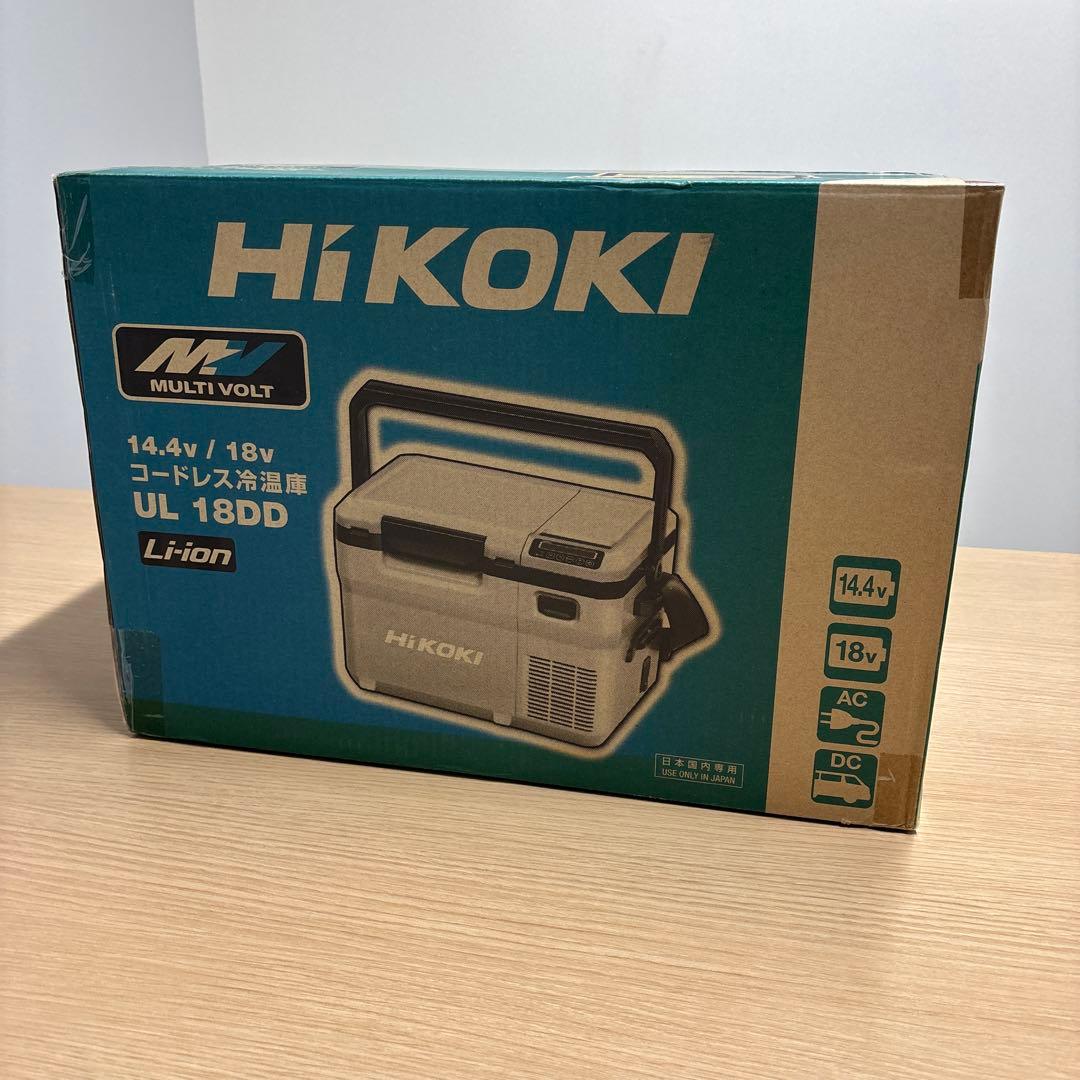 HiKOKI コードレス冷温庫 UL 18DD