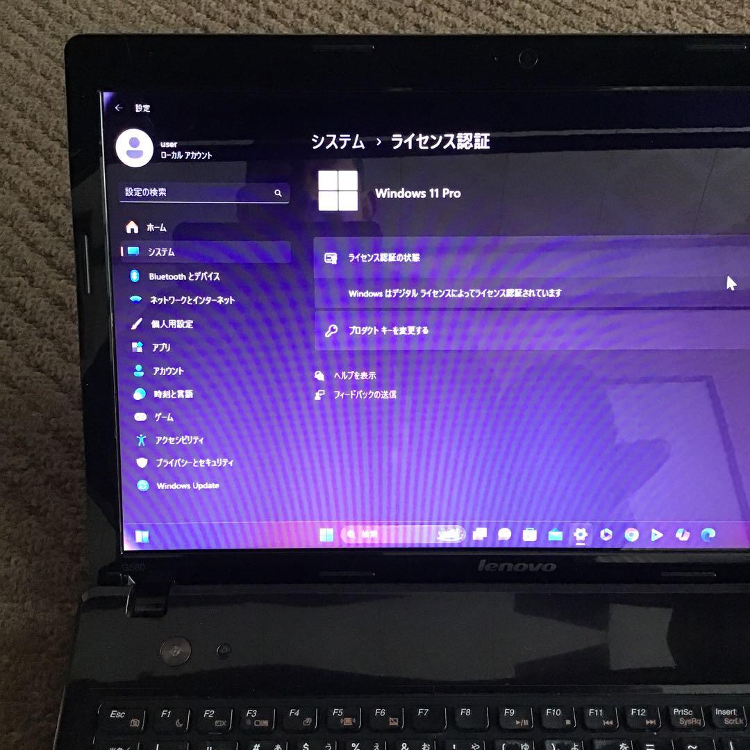 ★超速　レノボG580 最新Win11Pro Corei5 /高速SSD/8GB