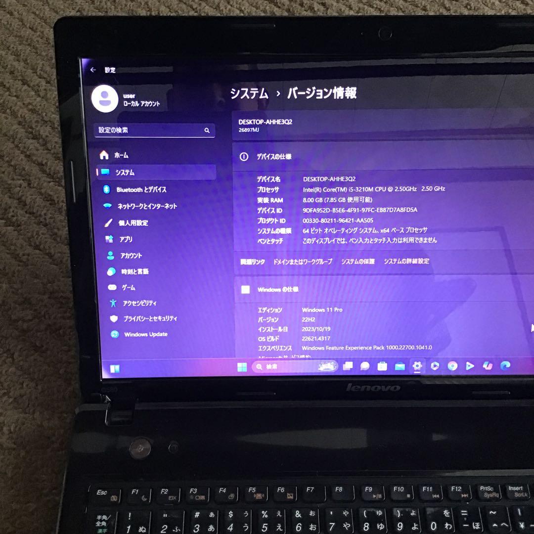 ★超速　レノボG580 最新Win11Pro Corei5 /高速SSD/8GB