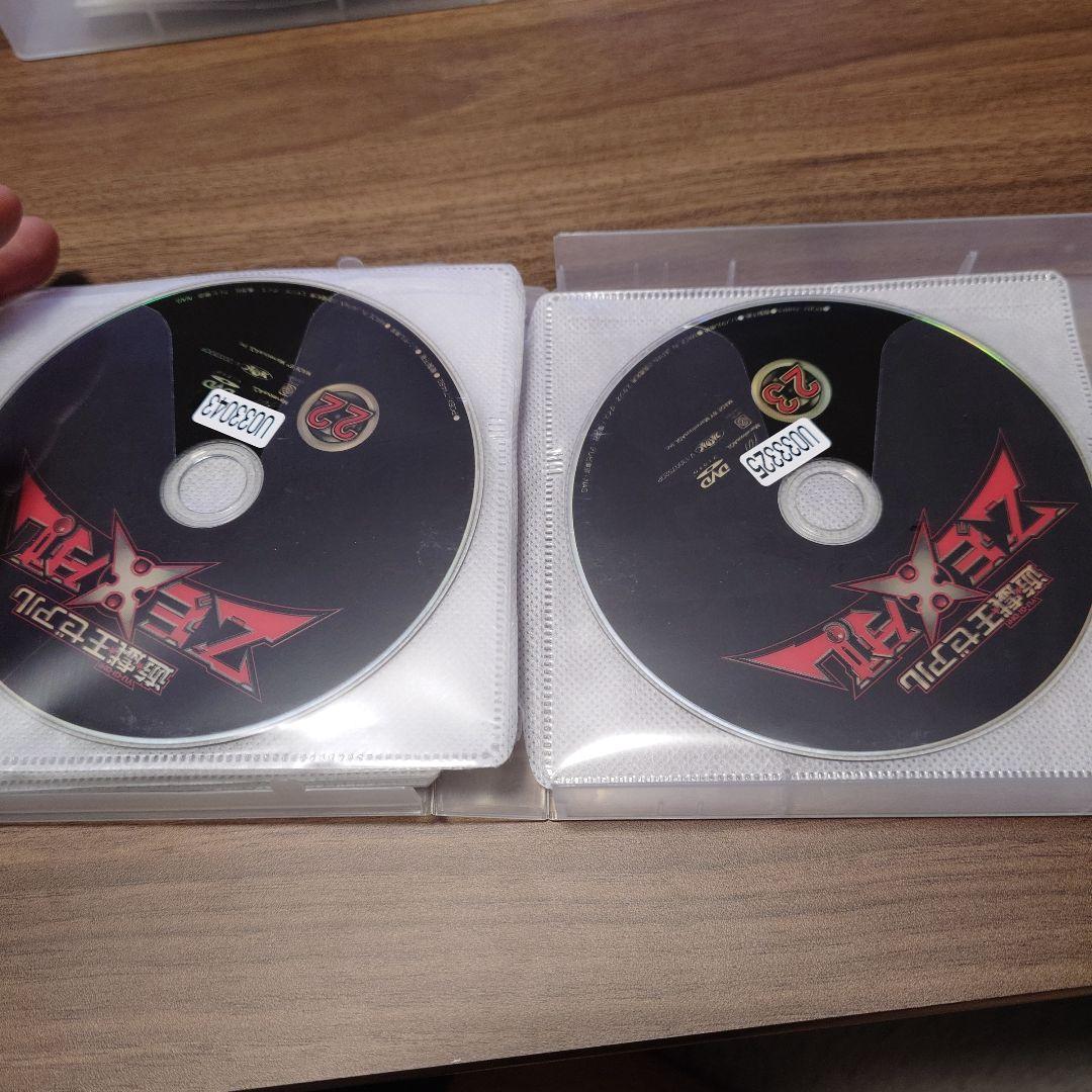 遊戯王ZEXAL　レンタル　全巻