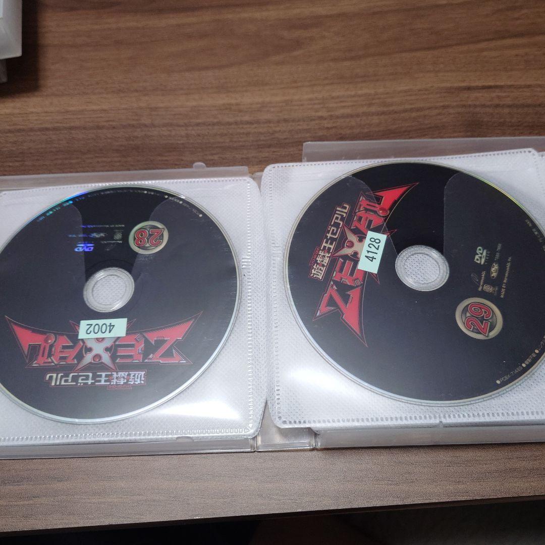 遊戯王ZEXAL　レンタル　全巻