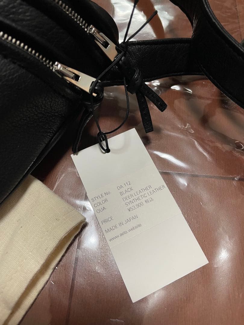 新品 定5.3万 Aeta アエタ ディア レザー ウエスト ポーチ M