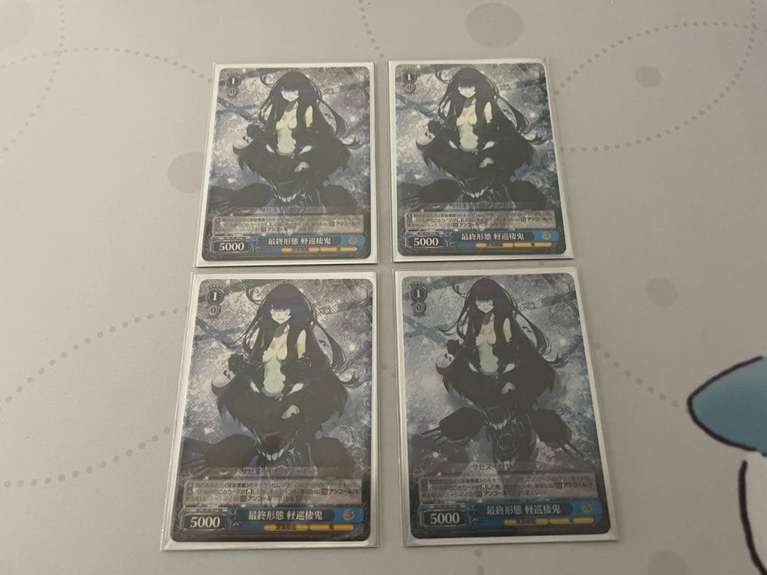 艦隊これくしょん -艦これ- 深海棲艦見ゆ デッキ