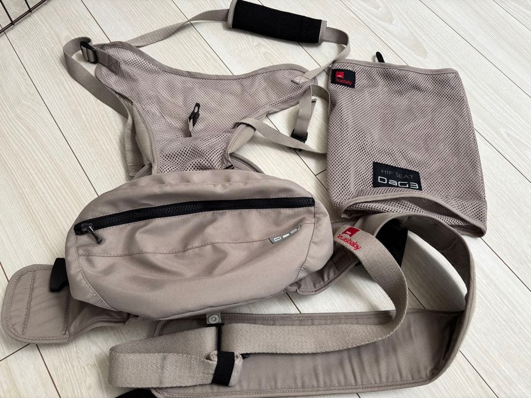 テラスベビー　ヒップシート DAG3 ベージュ