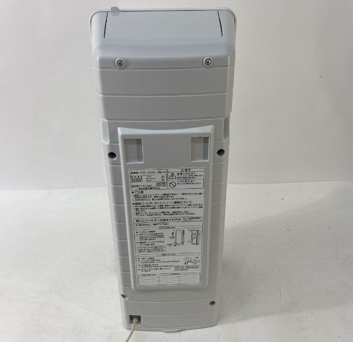 2022年製 富士通ゼネラル PLAZION HDS-302G 脱臭機